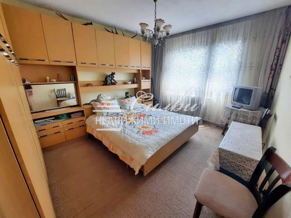 Четиристаен апартамент - кв. Център!