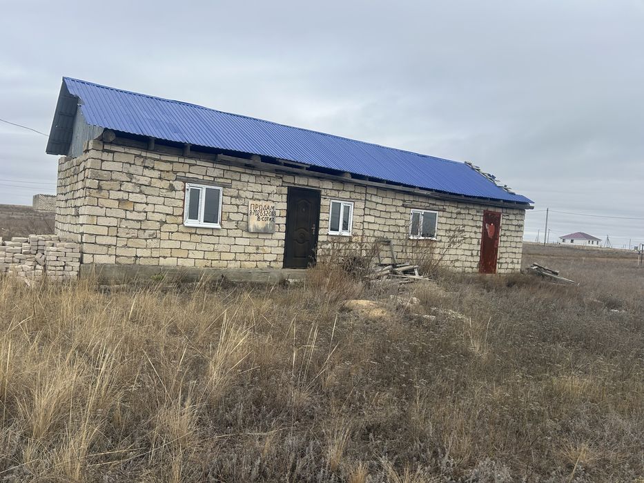 Продам срочно дом в  пос Маржанбулак