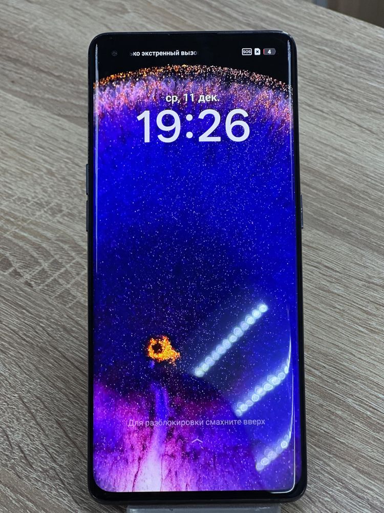 Oppo Find X5(os14B)