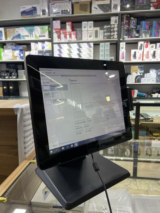 Posmonoblok pos monoblok jowi kassa  celeronj1900 - i7-6660U