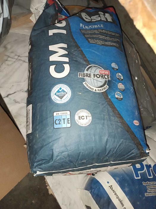 Материали останали след ремонт.