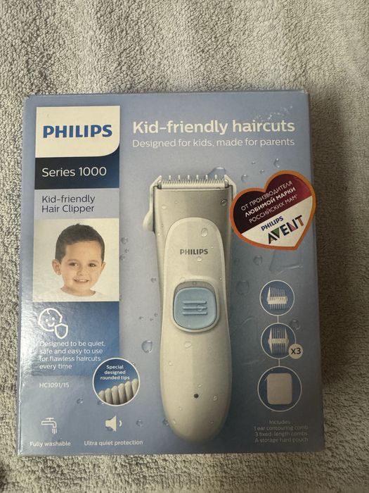 Машинка для стрижки детская