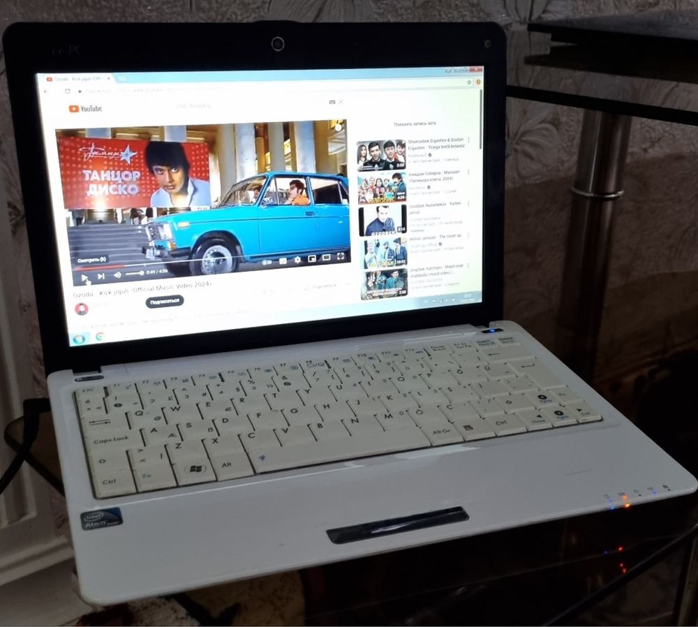 Kompyuter netbook