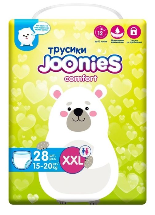 Подгузники-трусики