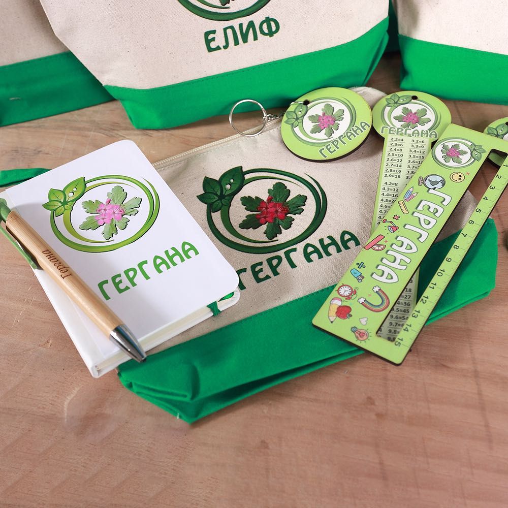 Комплекти за ученици 6 части