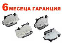 Брава за врата VW Tiguan 2012+,Scirocco,VW CC,Amarok,Seat Ibiza/Сеат