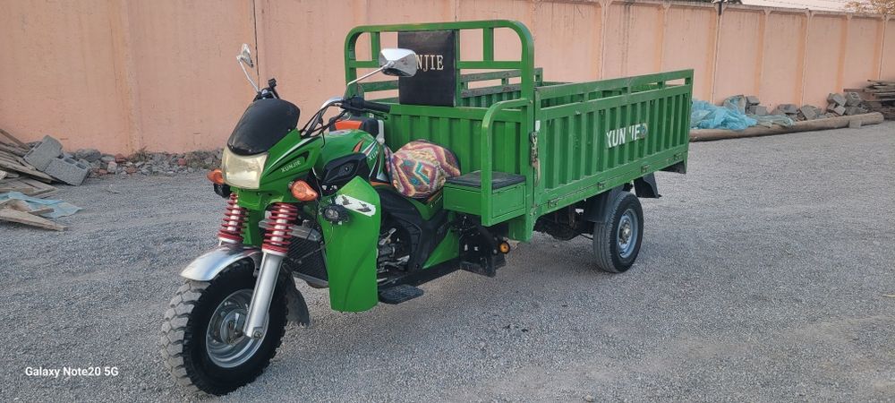 Xunjie matarull 250 motor