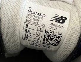 Мъжки обувки New Balance като нови