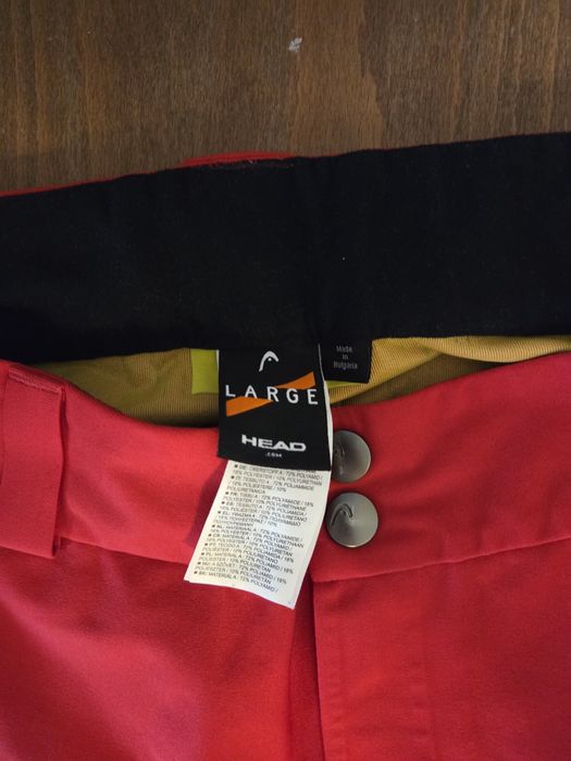 Ски панталон HEAD