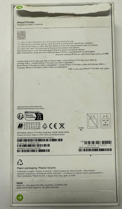 Telefon APPLE iPhone 17 Pro Max 5G, 256GB, Deep Blue(Neactivat) -T-