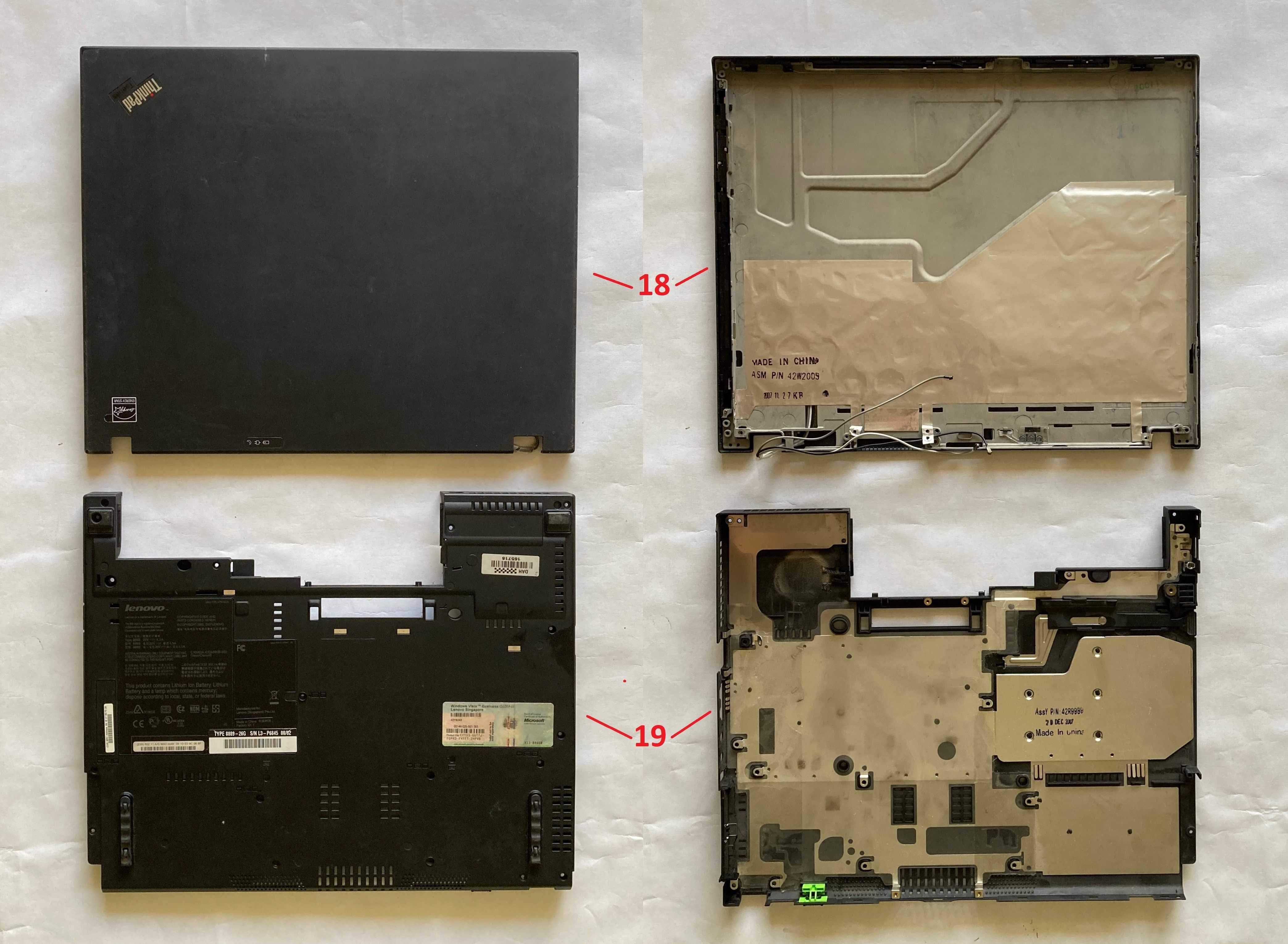 Части за лаптоп Lenovo Thinkpad T61