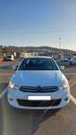 Vand urgent Citroen c elysee accept si unele schimburi