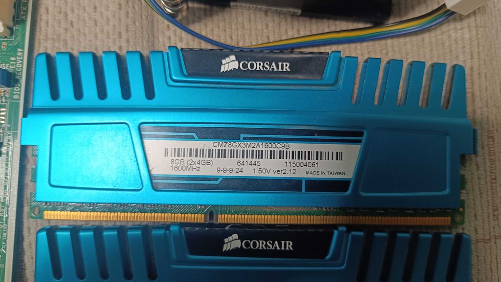 Дъно с WIFI, процесор i5 3570 и рам DDR3  8GB Dual Channel Dual Rank