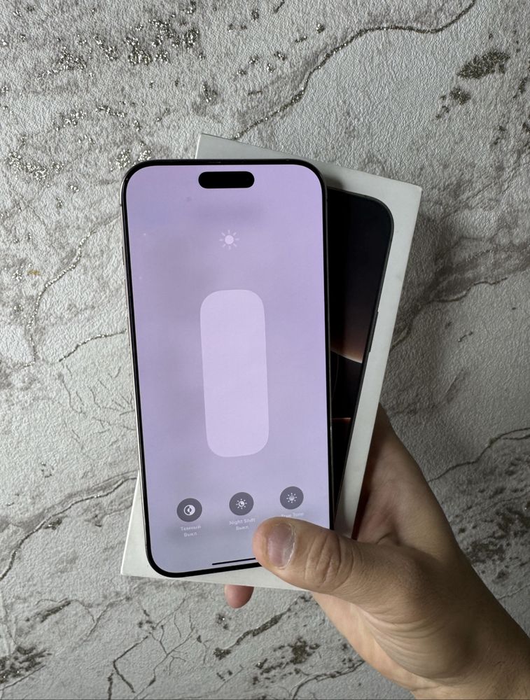 Iphone 16 Pro Max Desert