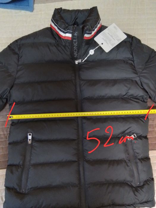 Страхотно мъжко яке пухенка Монклер