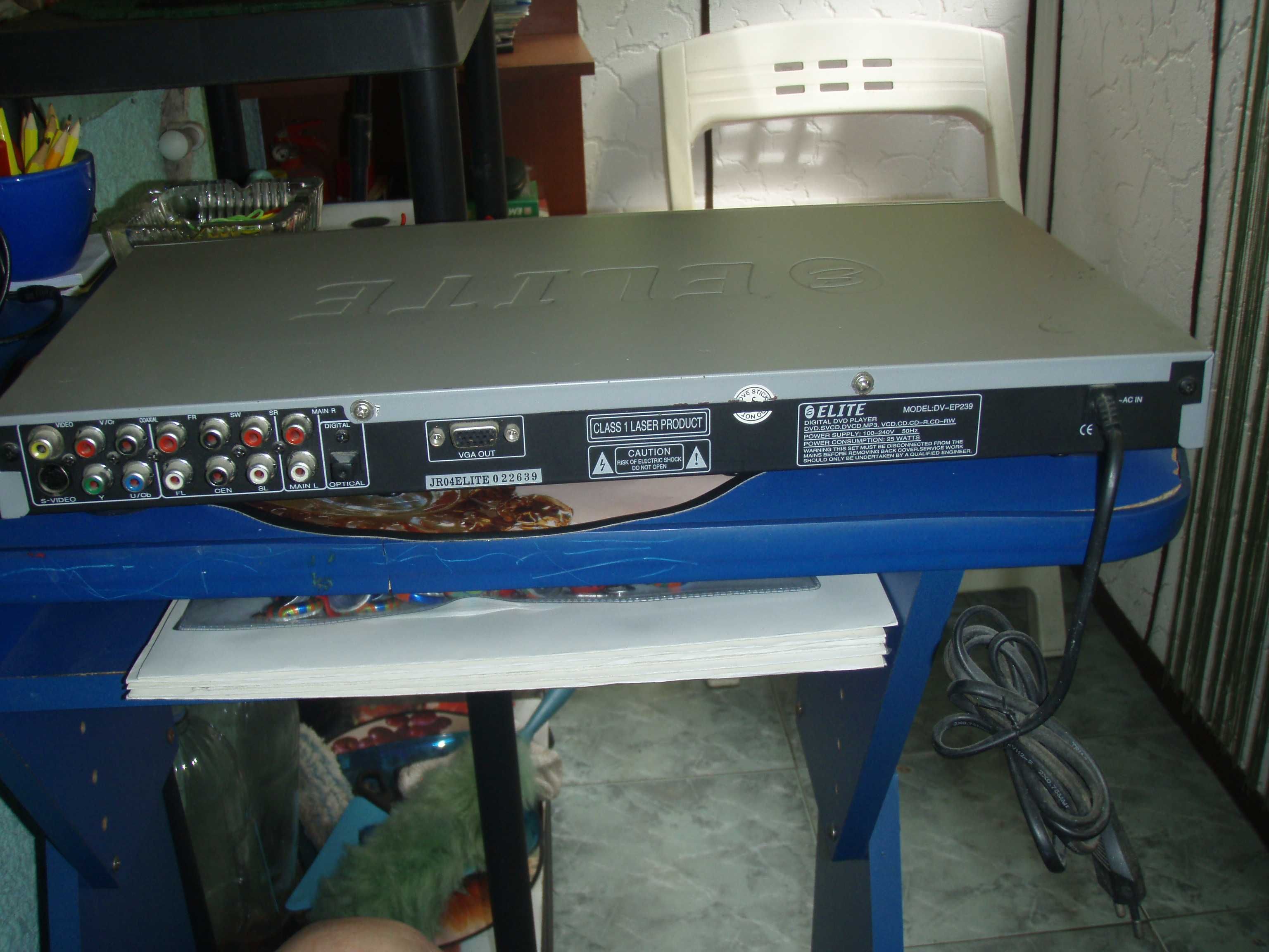 DVD Player Ellite Model EP 239