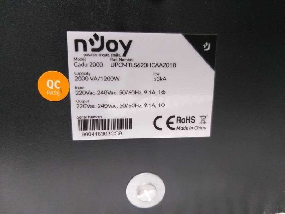 Sursa/Ups Njoy Cadu 24 V- 1200 W