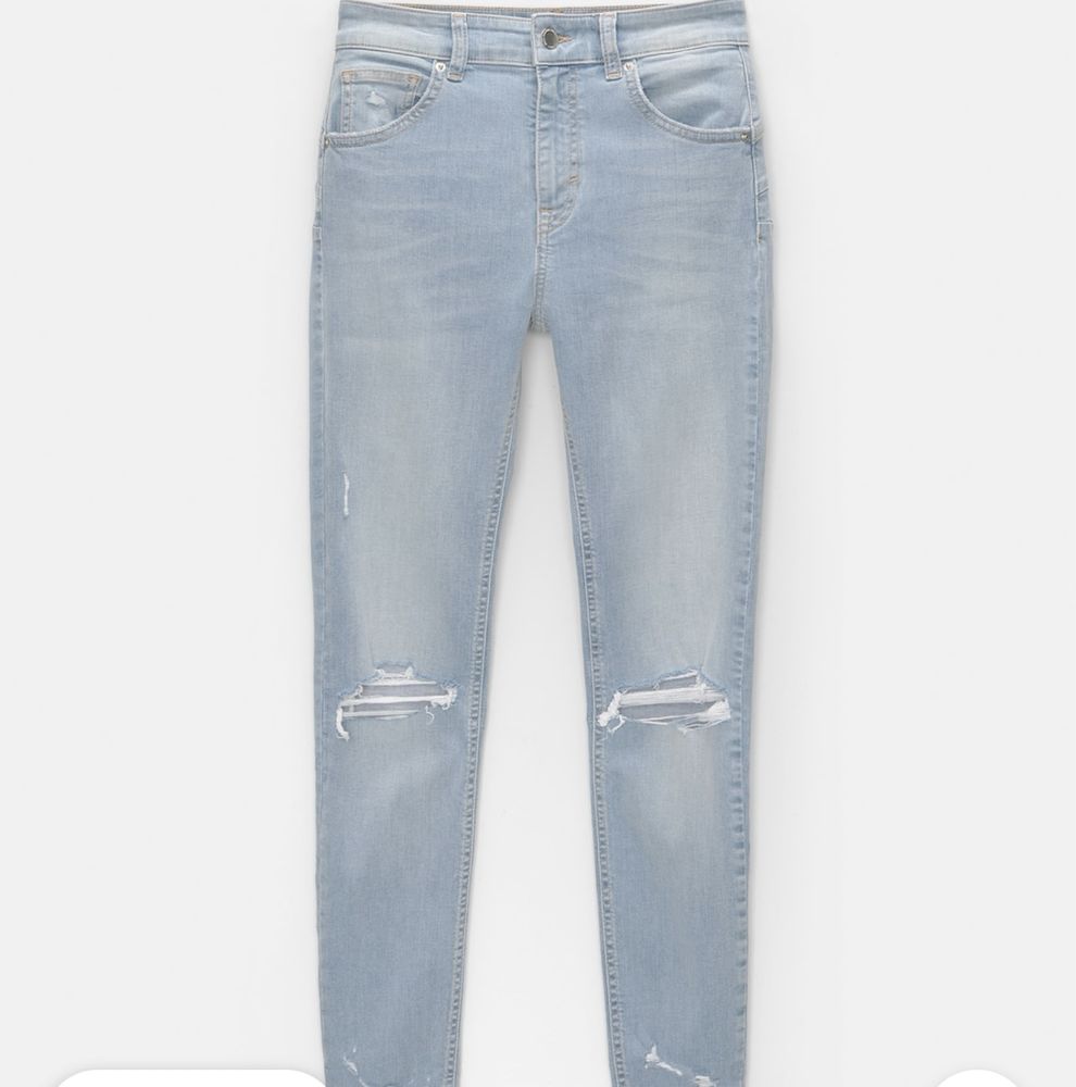 Push up skinny jeans Pull&Bear