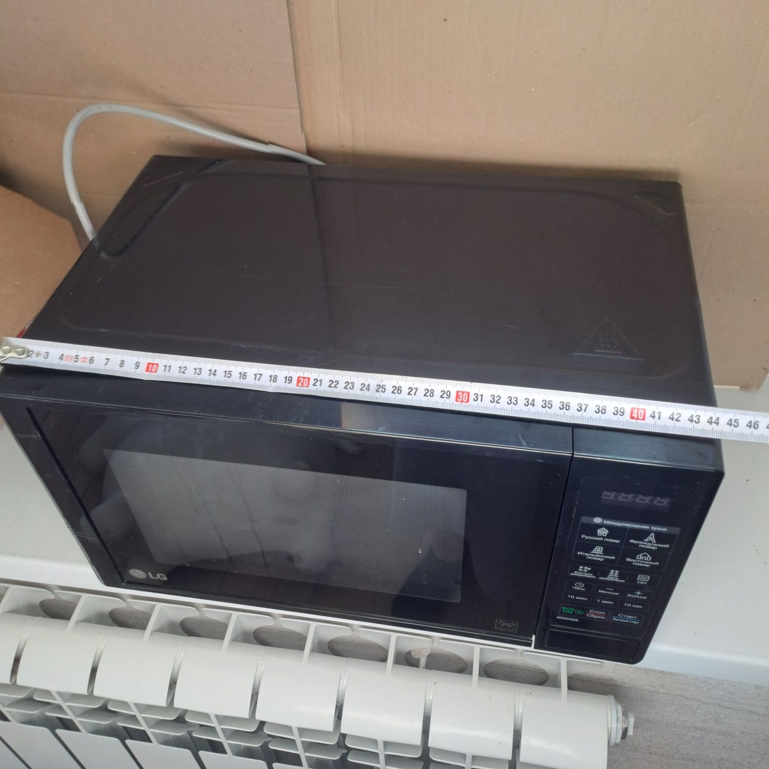Микроволновка lg