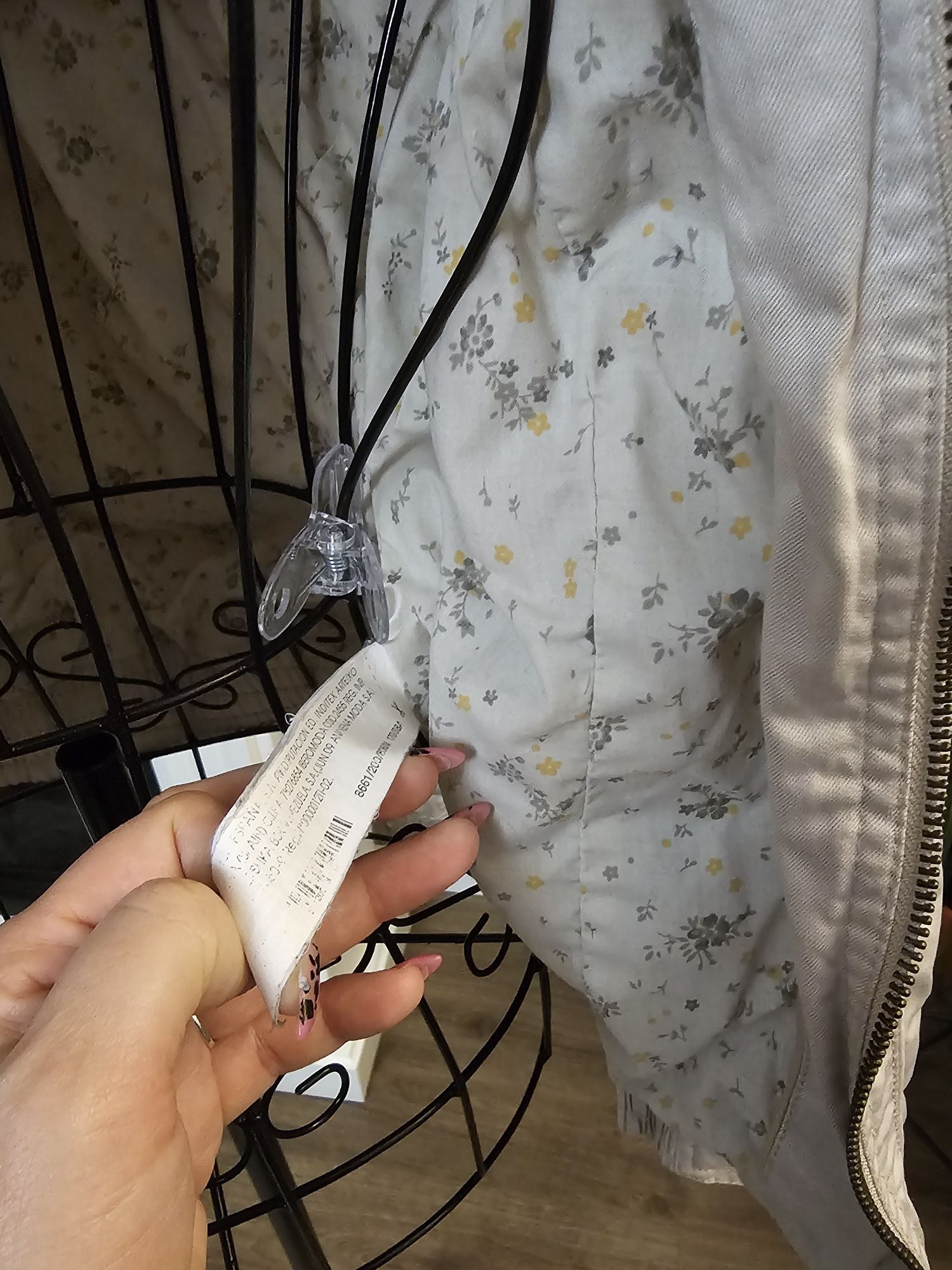 Geaca crem Bershka