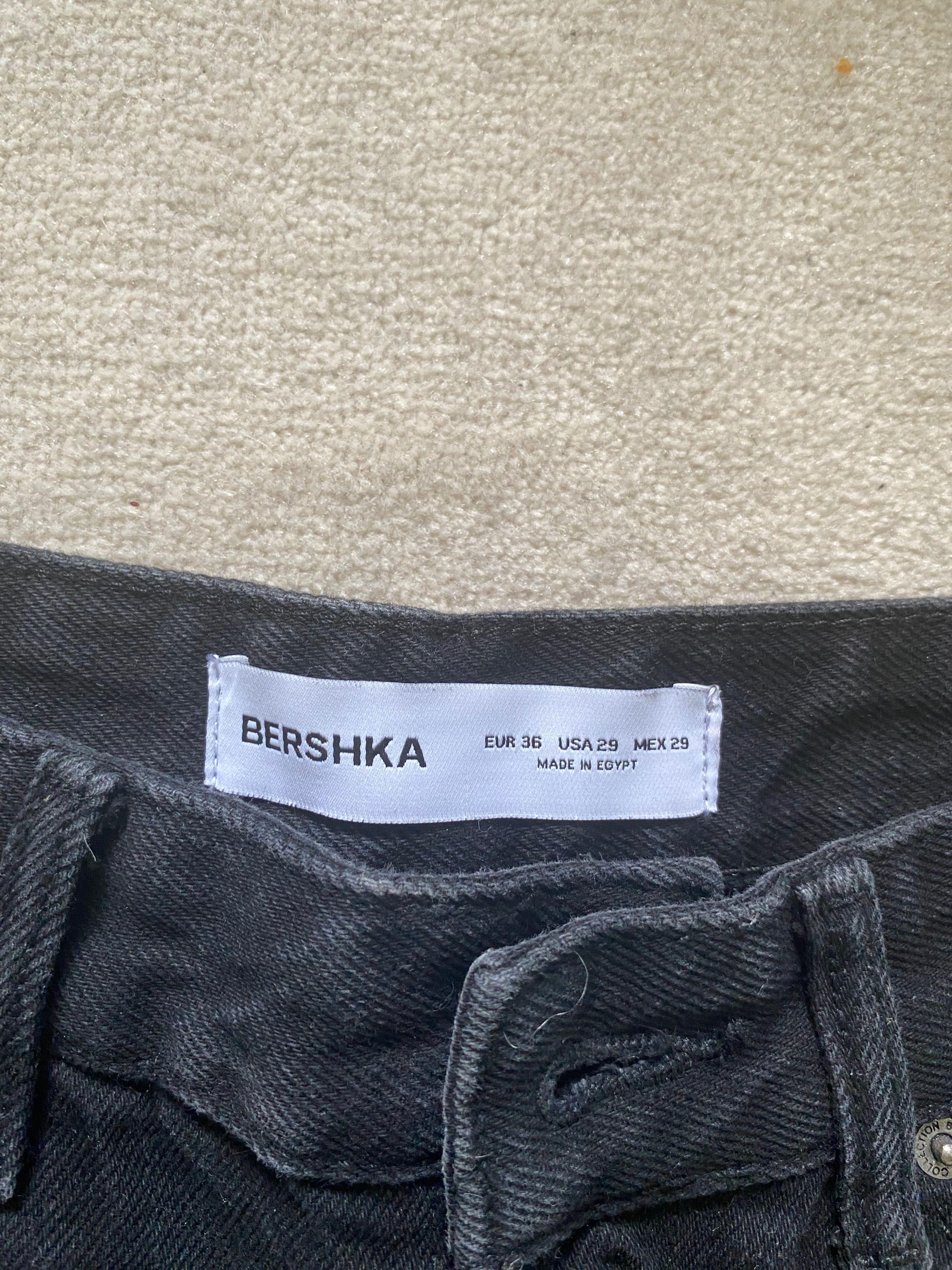 Къси дънкови гащи Bershka