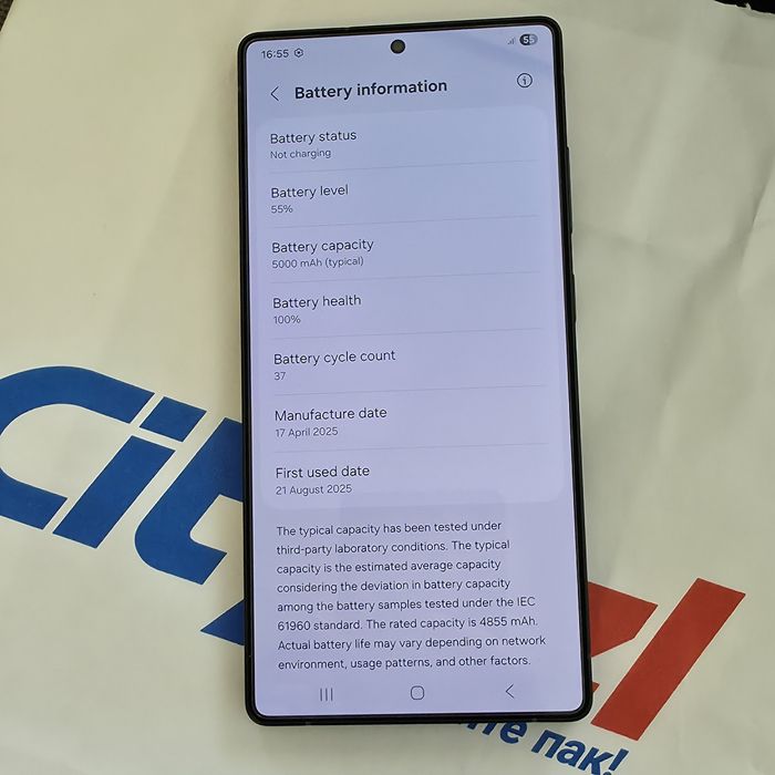КАТО НОВ 512GB Samsung S25 Ultra Гаранция Citytel '27 JET BLACK