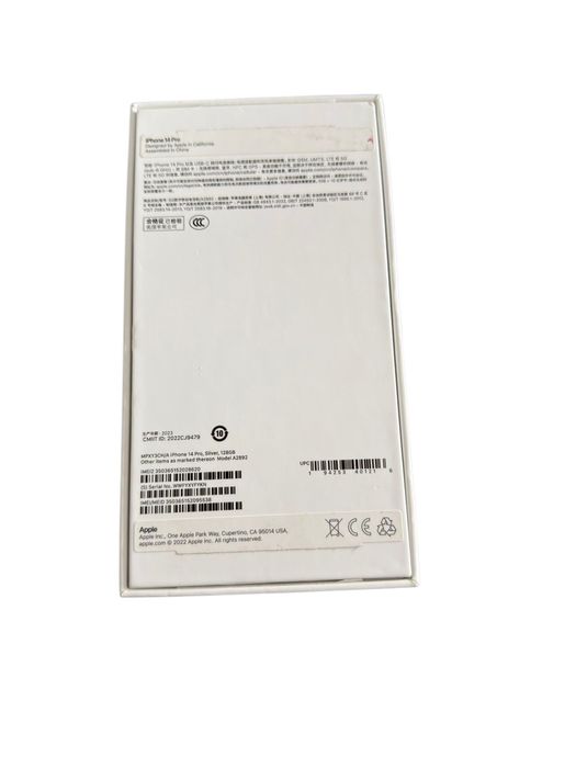 Apple Iphone 14 Pro Silver 128 GB БЕЗ ЗАБЕЛЕЖКИ