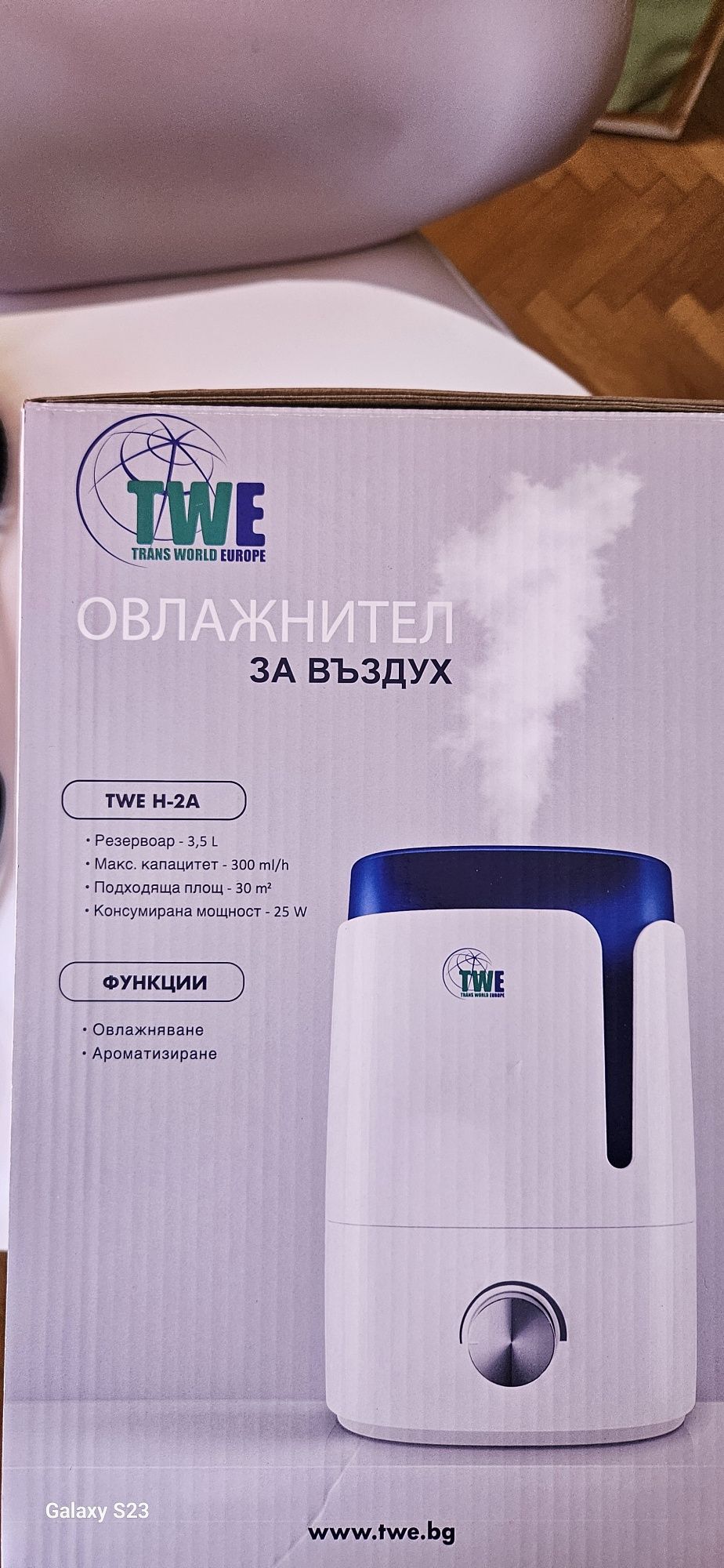 Овлажнител за въздух TWE
