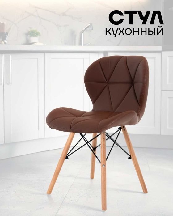Стул мягкий, экокожа