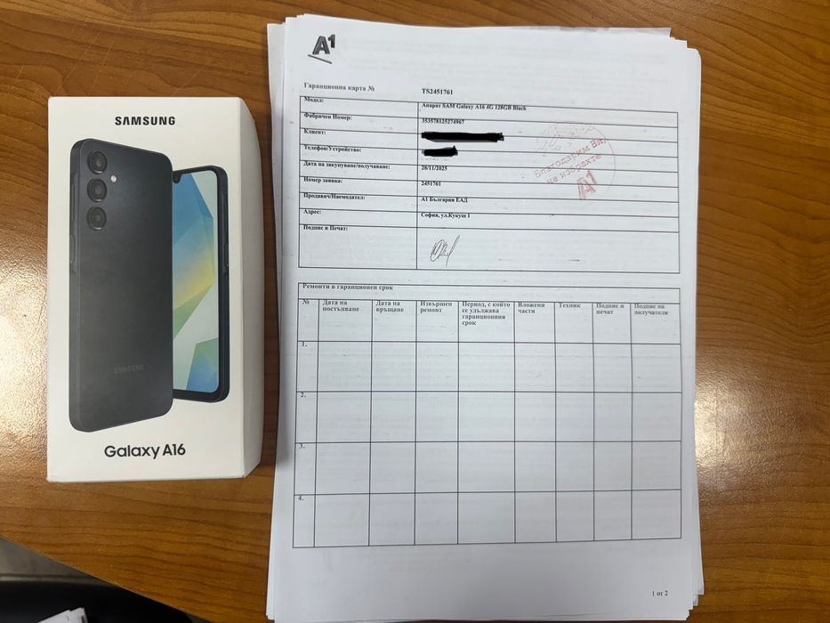 Samung Galaxy A16 128GB Black