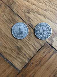 Monede vechi argint  ( secolul 19 ) - stare perfectă