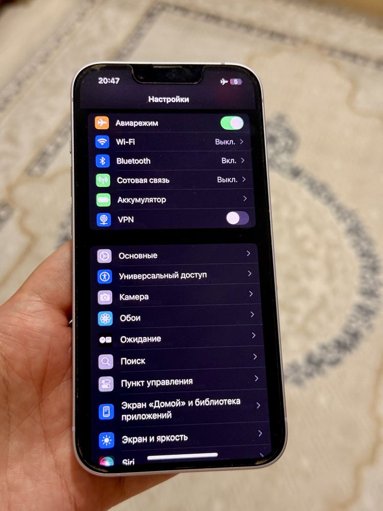 Айфон 14, 256 GB