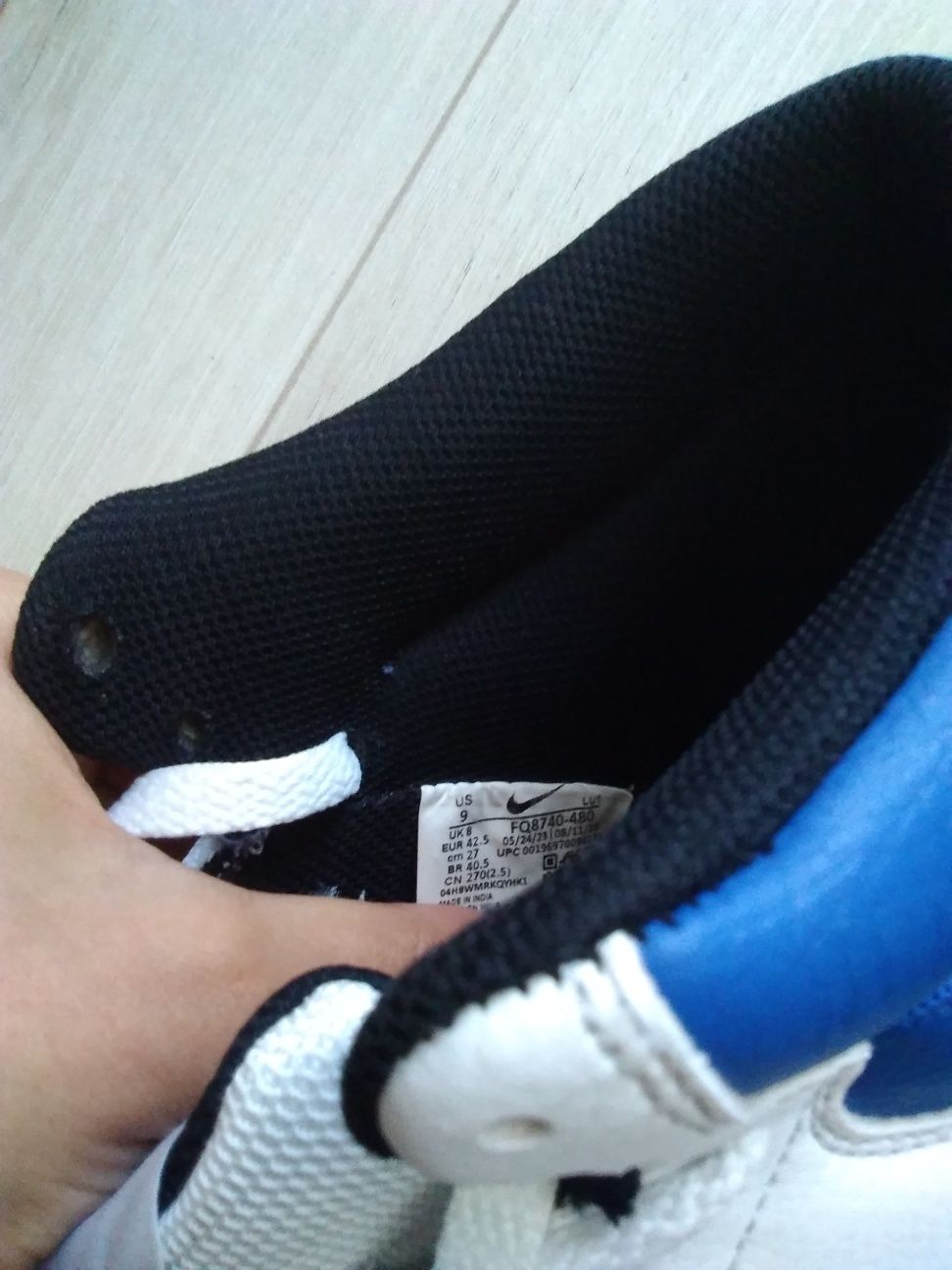 Мъжки кецове NIKE