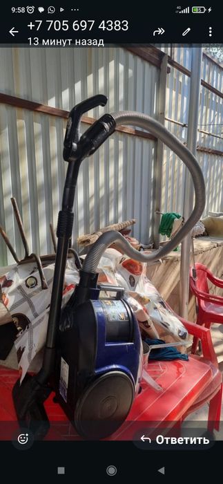 Магнитофон и пылесос