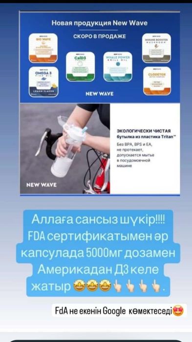 Робота Интернет магазин