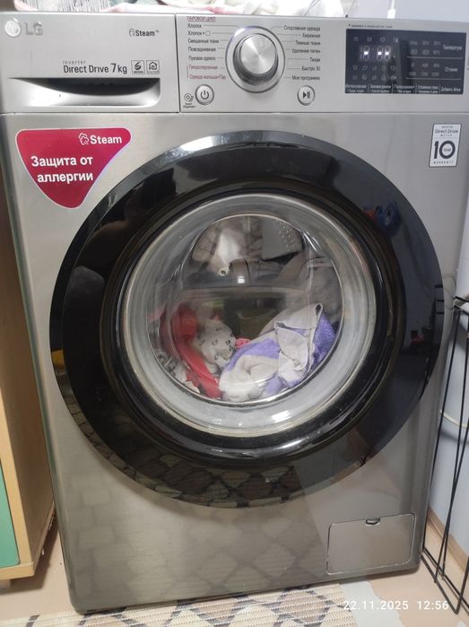 Продам стиральную машину lg 7 кг