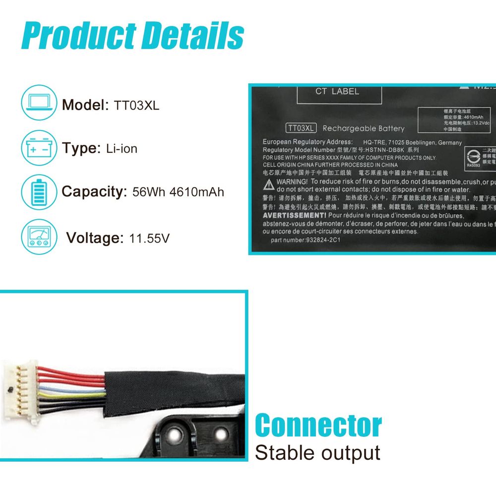 TT03XL Резервна батерия за лаптоп HP EliteBook 11.55V/56Wh/4850 mAh