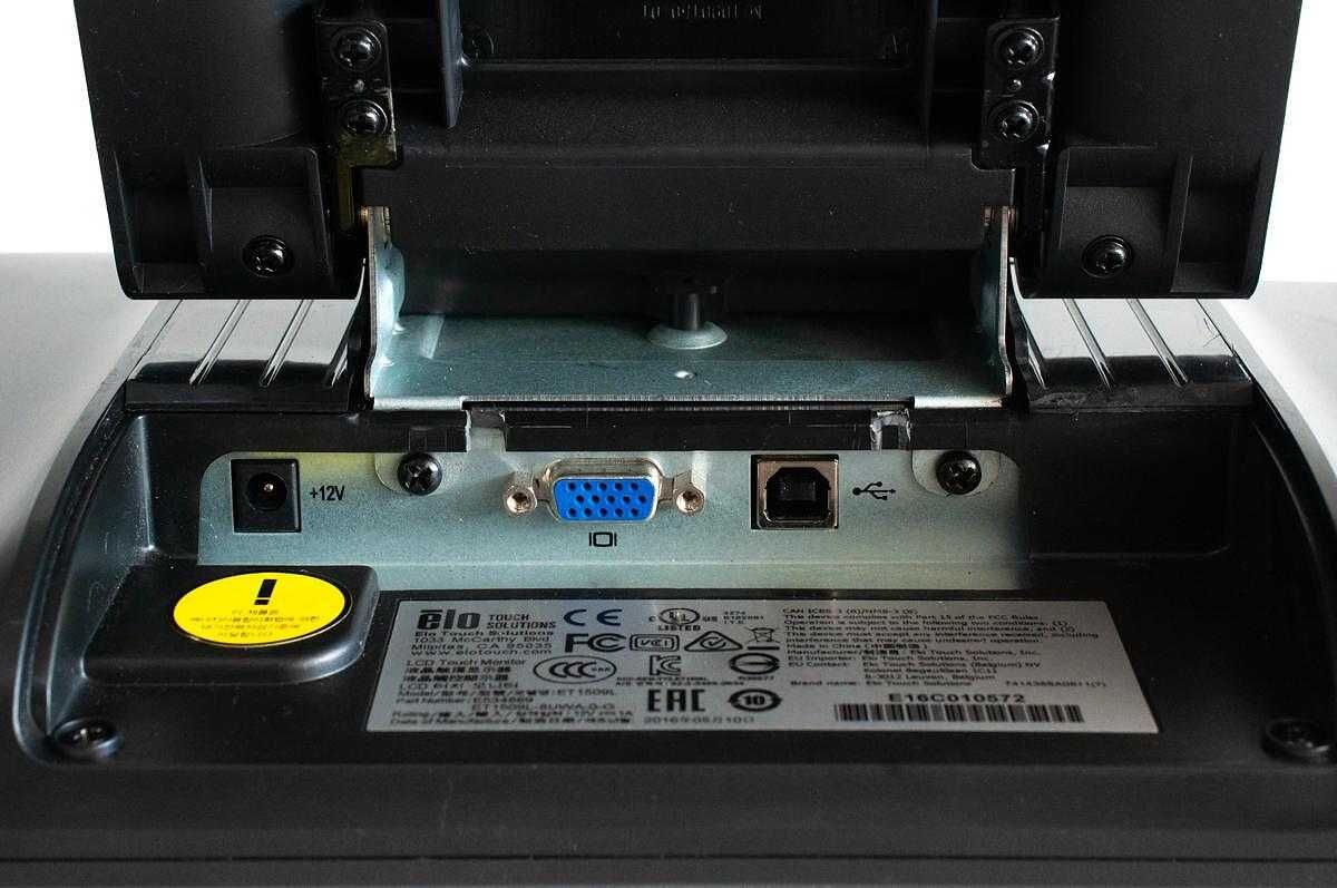 POS Touchscreen монитор ELO 1509L без стойка 15" (1366x768)*