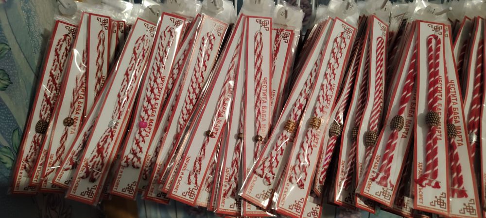 НАМАЛЕНИЕ! МАРТЕНИЦИ 0,30 лв. - ръчна изработка