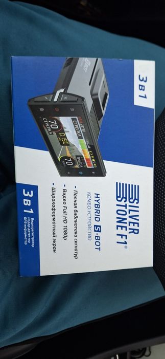 Продам Silverstone F1 S Bot gibrid почти Новый 3 дня ползовалис