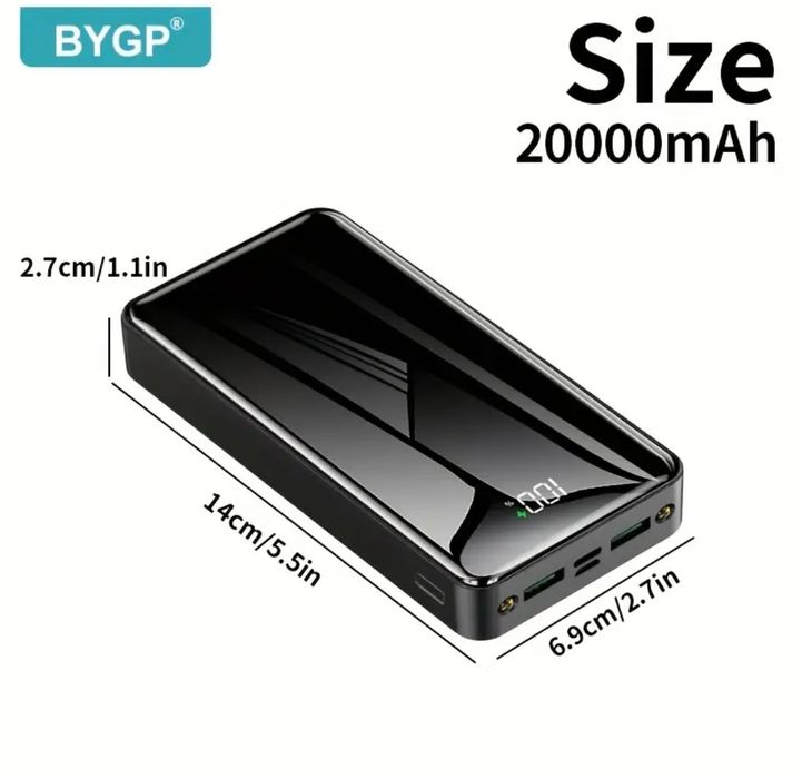20000mah Батерия с Бързо Зареждане