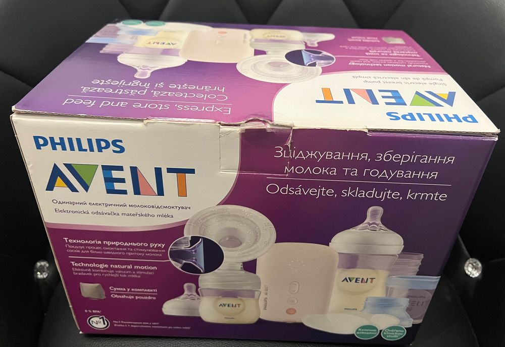 Pompǎ de sân electricǎ AVENT Ultra Comfort