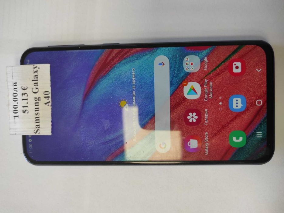 Мобилен телефон Samsung Galaxy A40