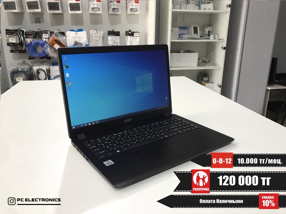 Acer Aspire 3 - Core i3-1005G1/ 4Gb/SSD 256Gb/UHD Graphics