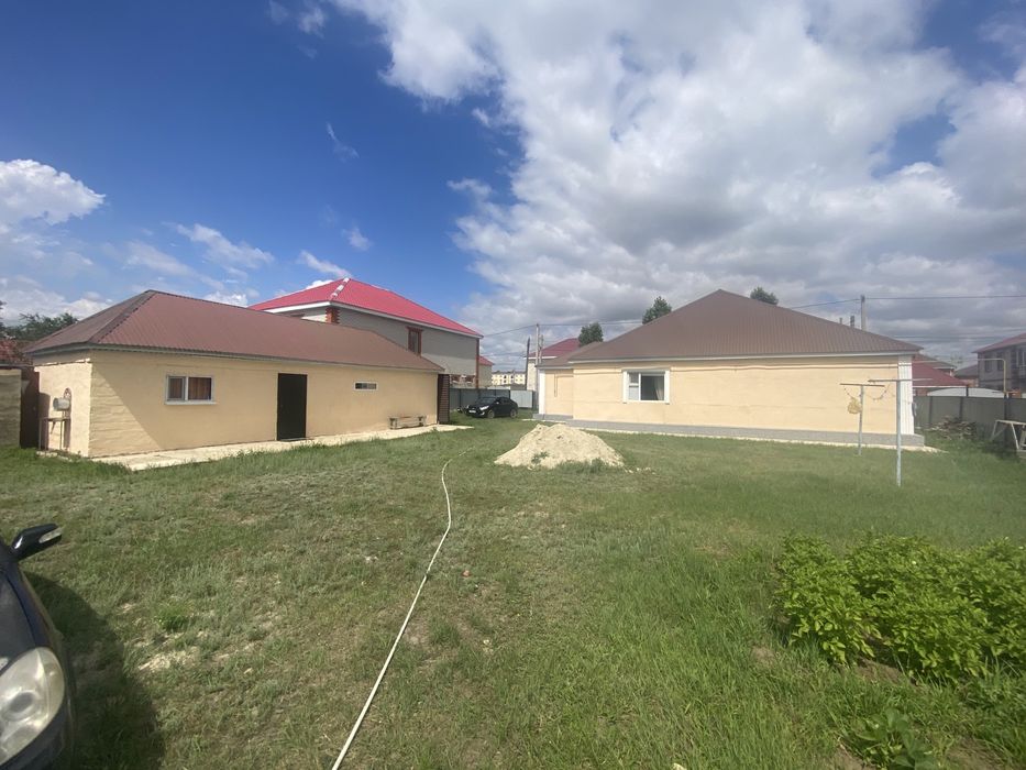 Продам дом Царский городок Дружба 25 Б