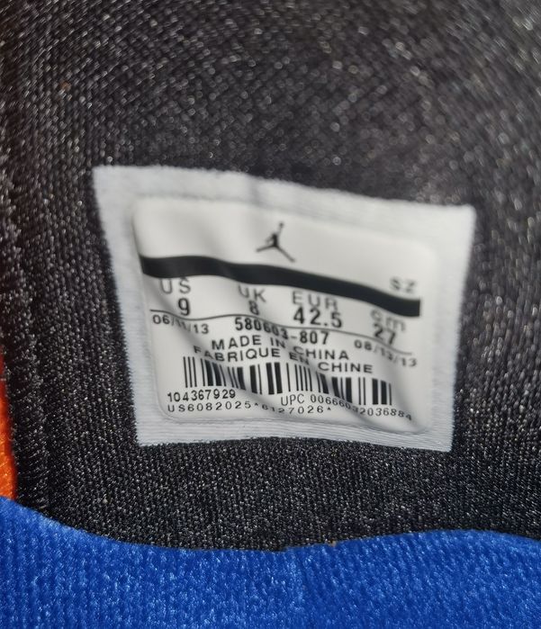 Jordan Son of Mars Low Knicks Ebay Verified