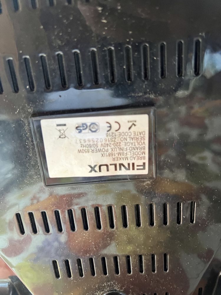 Хлебопекарна Finlux FBM-1681IX