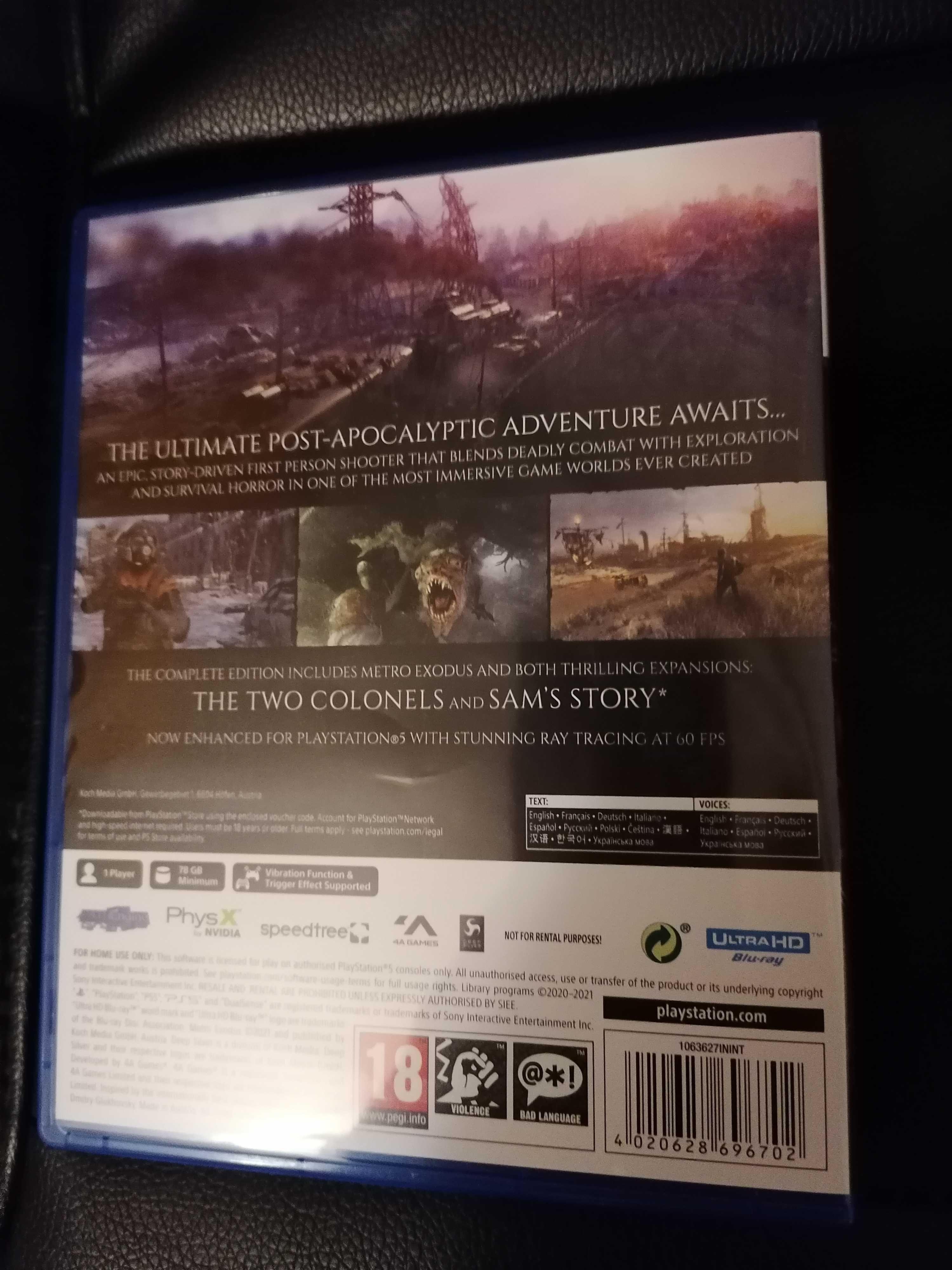 Продавам Metro Exodus Complete Edition PS5
