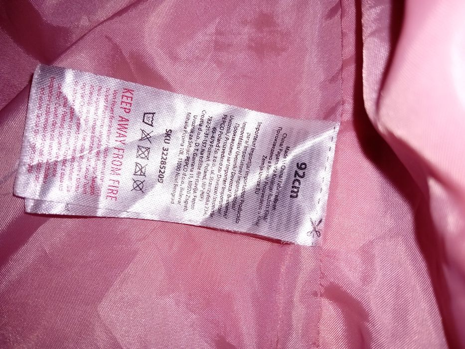 Vand haina din blana artificiala fetite 2 ani