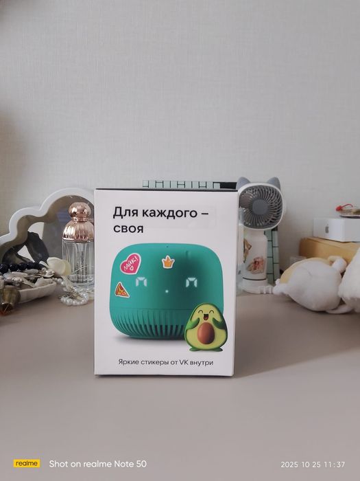 Продается умная колонка